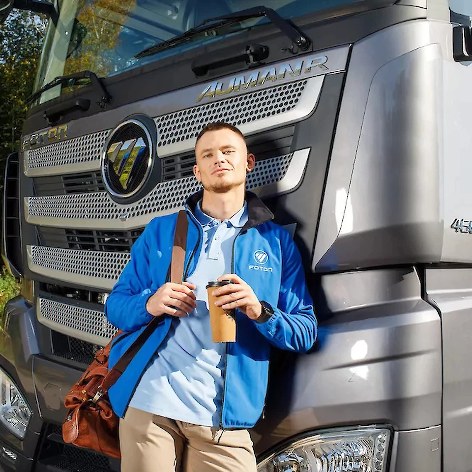Foton Auman R